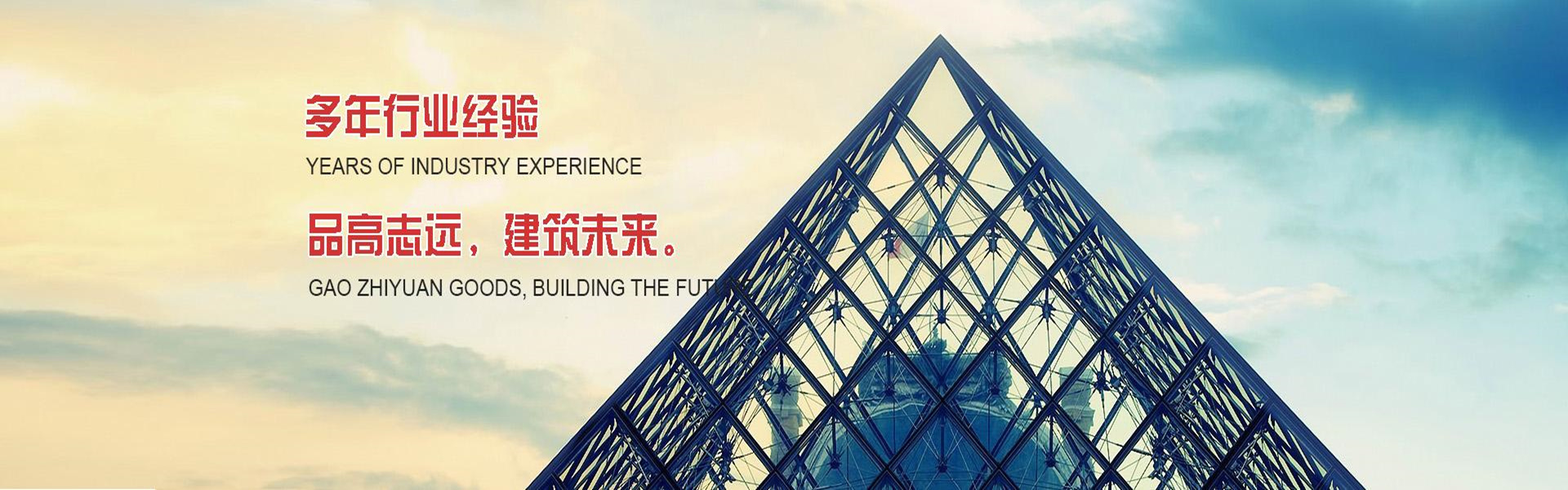 ���州�?j��ng)彩艌���滤设备有限公司�? /></h1>
    </div>
  </div>
  <div   id=